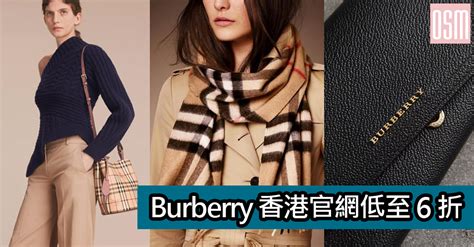 burberry 香港 官网|Burberry outlet hk.